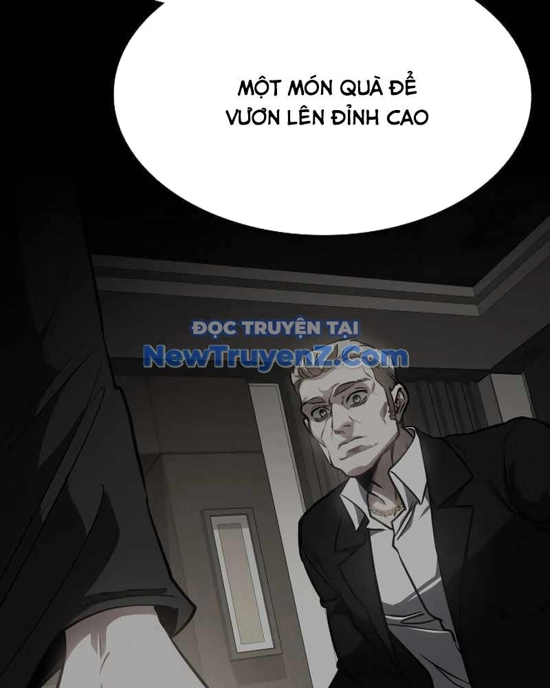 Nhật Hành Nhân