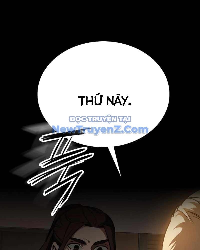 Nhật Hành Nhân