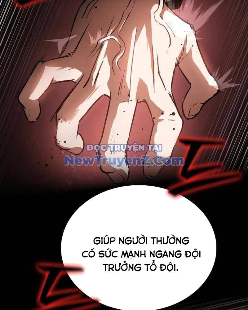 Nhật Hành Nhân