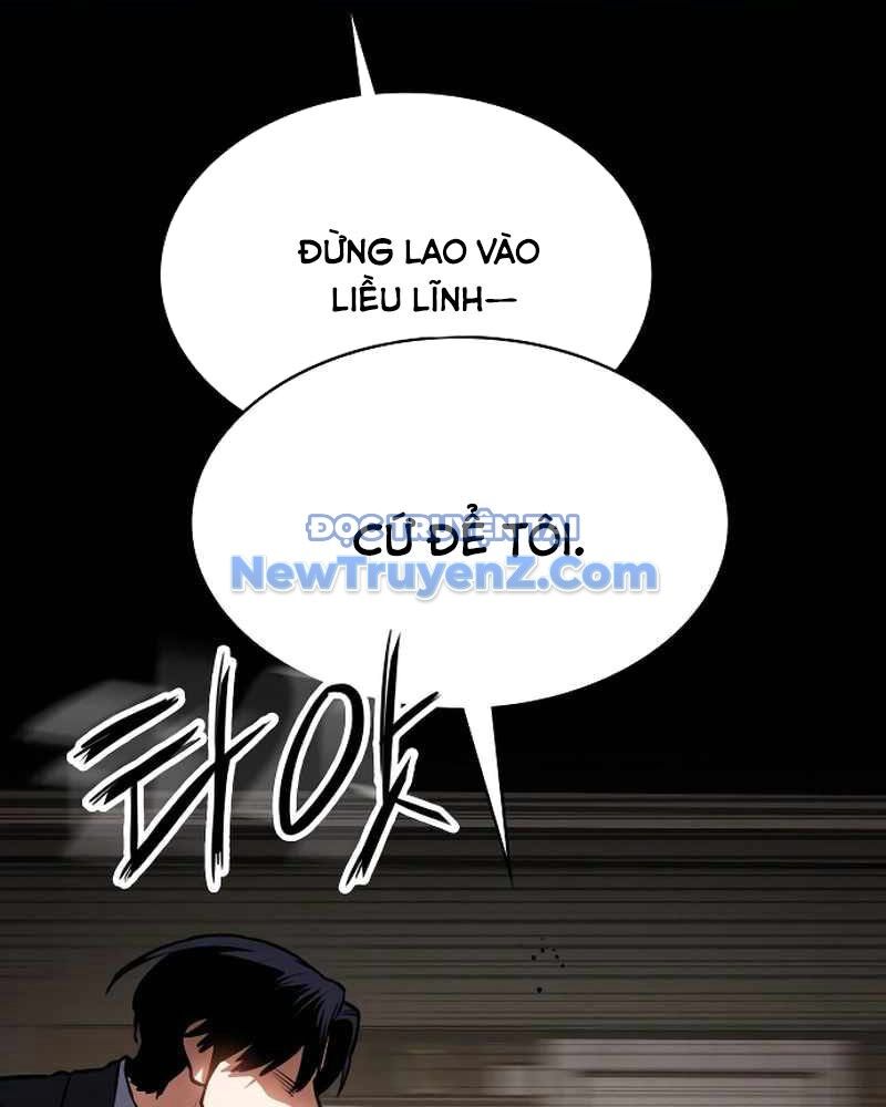 Nhật Hành Nhân