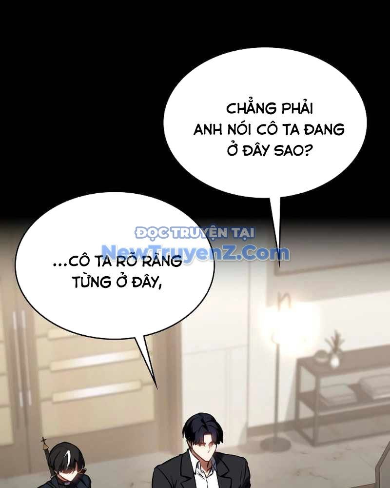 Nhật Hành Nhân