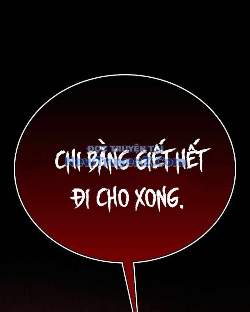 Nhật Hành Nhân