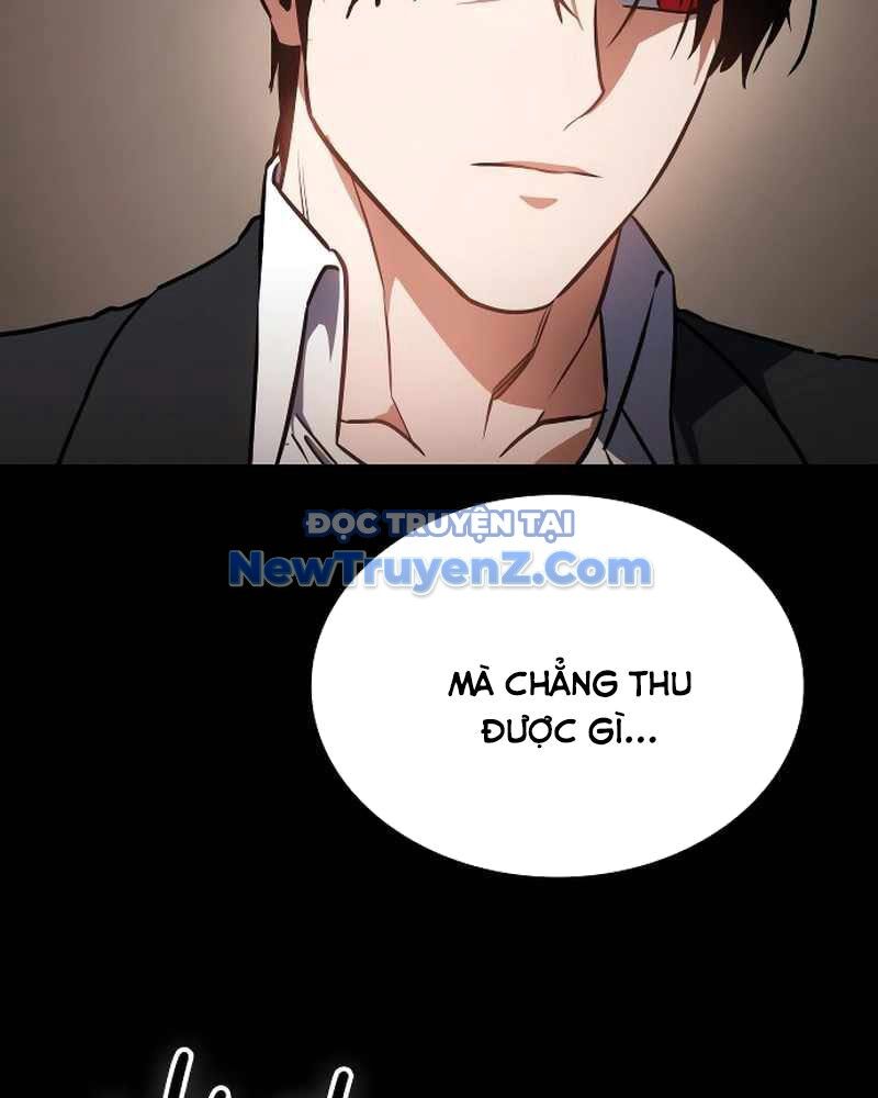 Nhật Hành Nhân