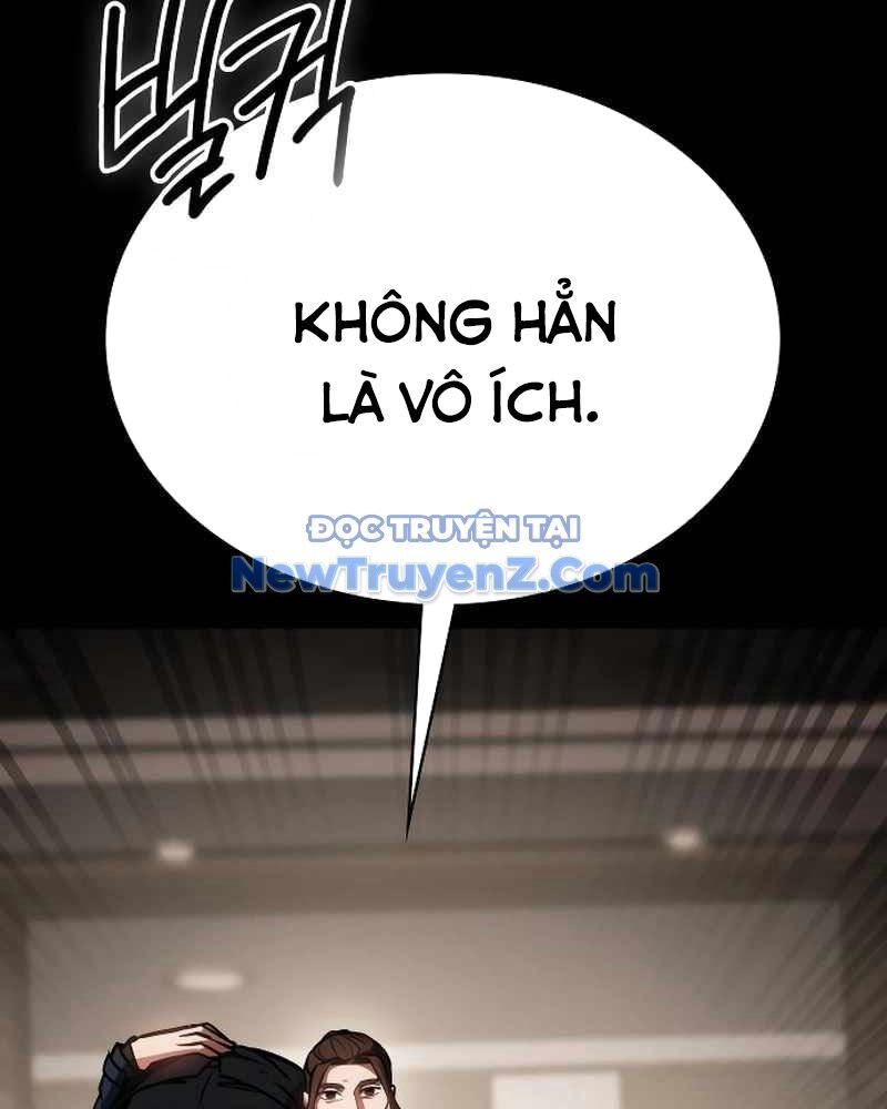 Nhật Hành Nhân