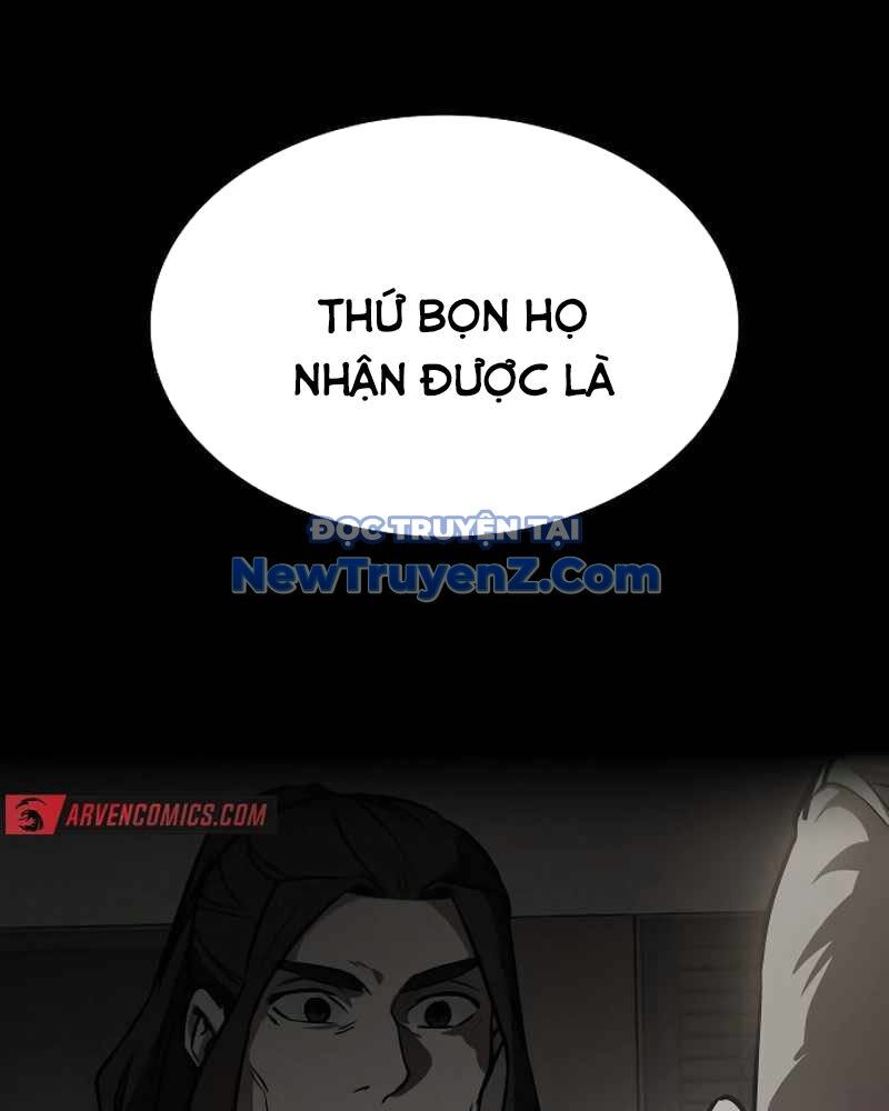 Nhật Hành Nhân
