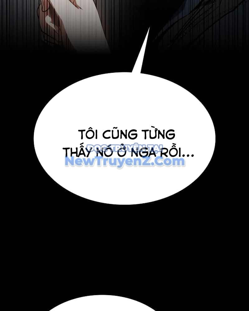 Nhật Hành Nhân