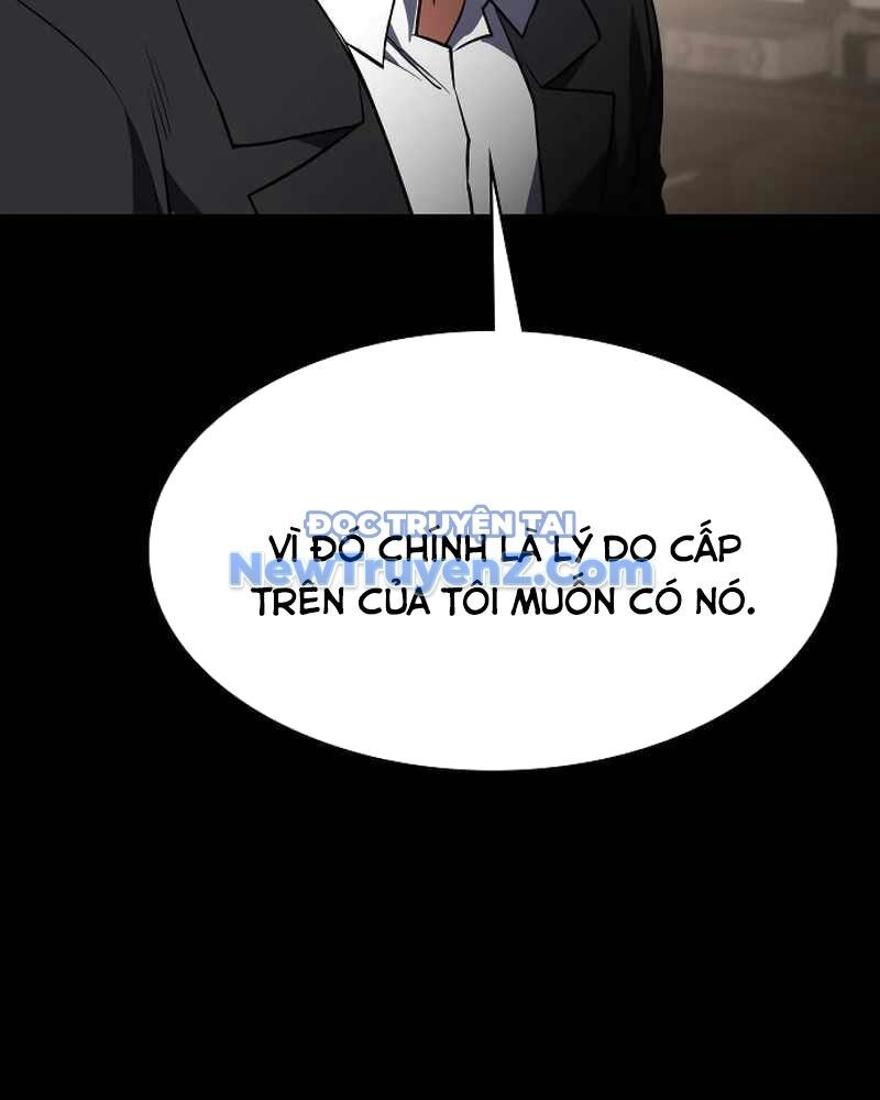 Nhật Hành Nhân