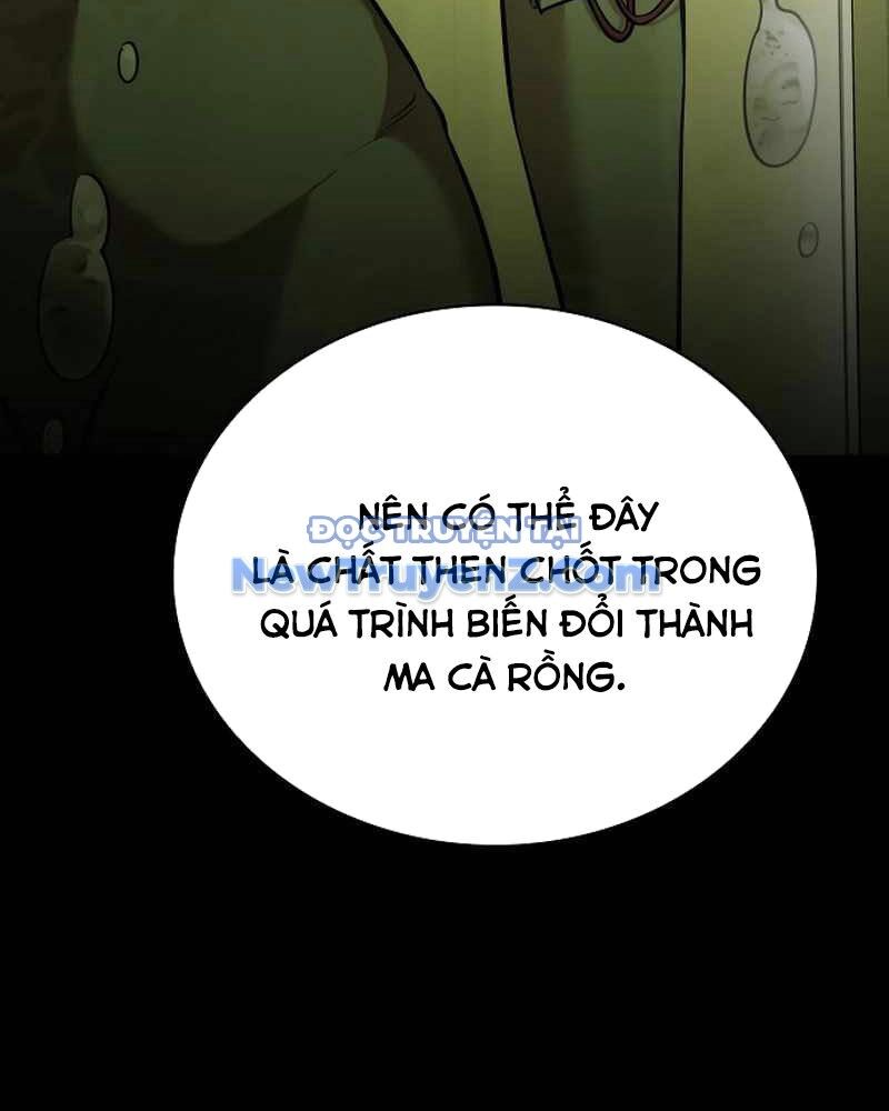 Nhật Hành Nhân