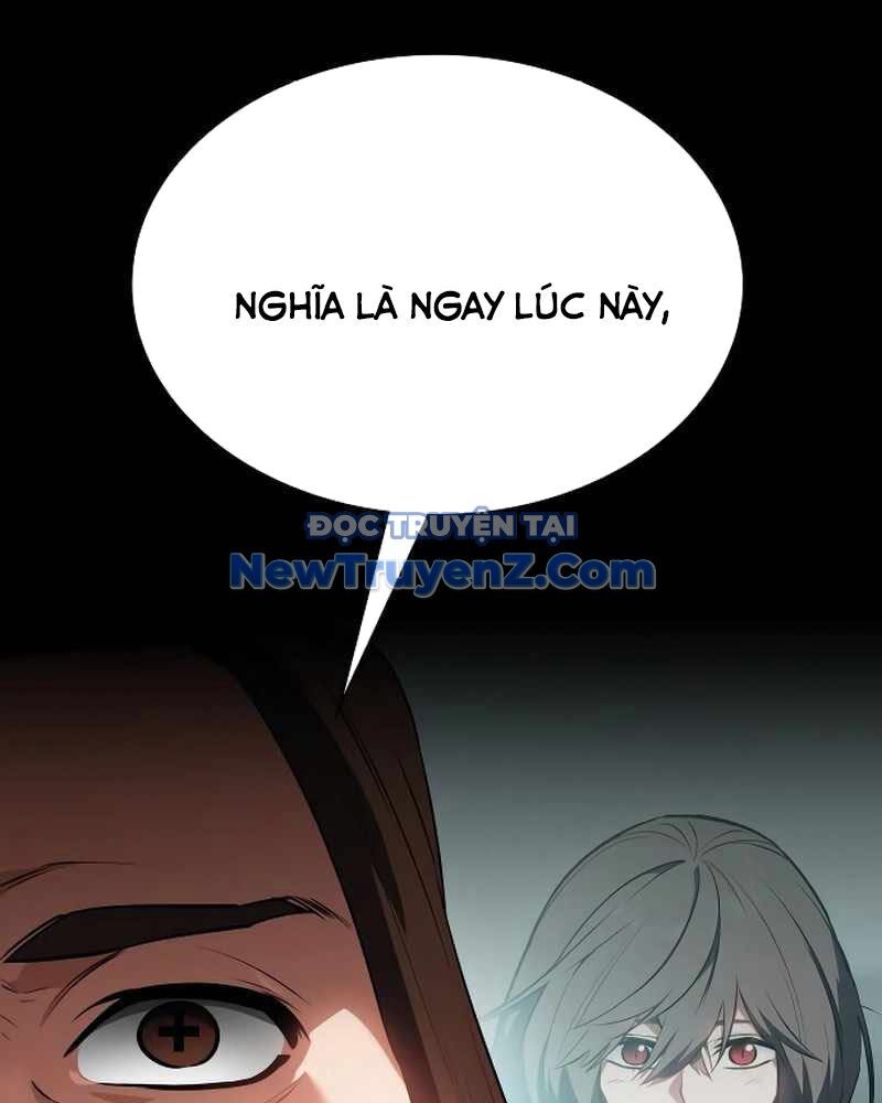 Nhật Hành Nhân
