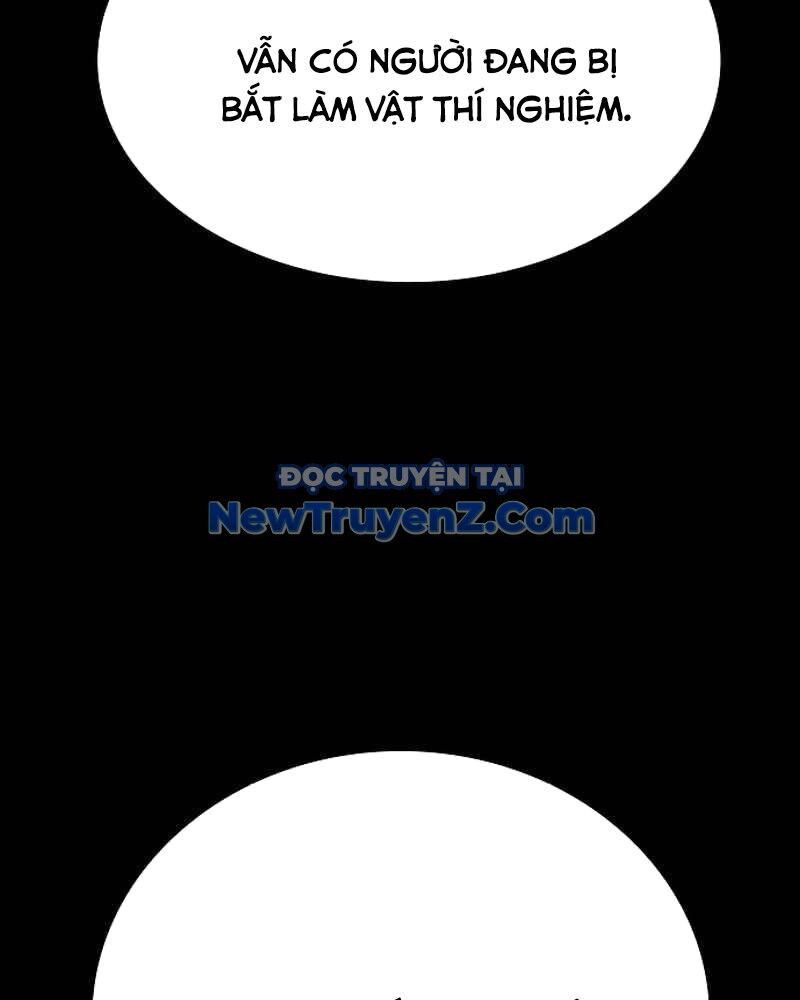 Nhật Hành Nhân