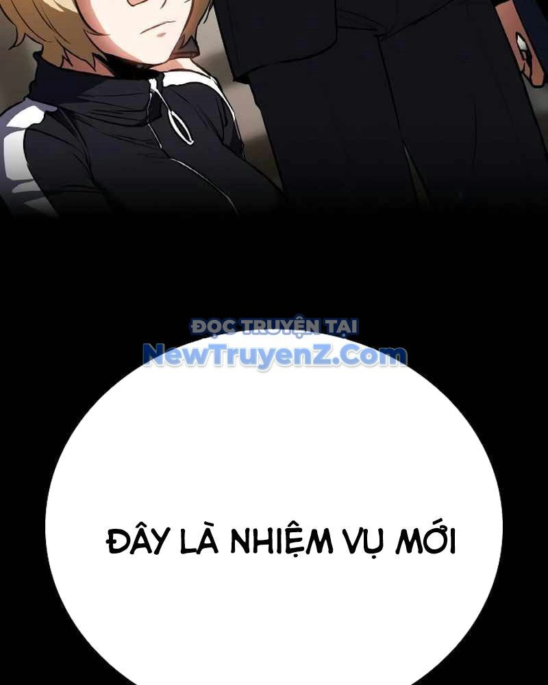 Nhật Hành Nhân