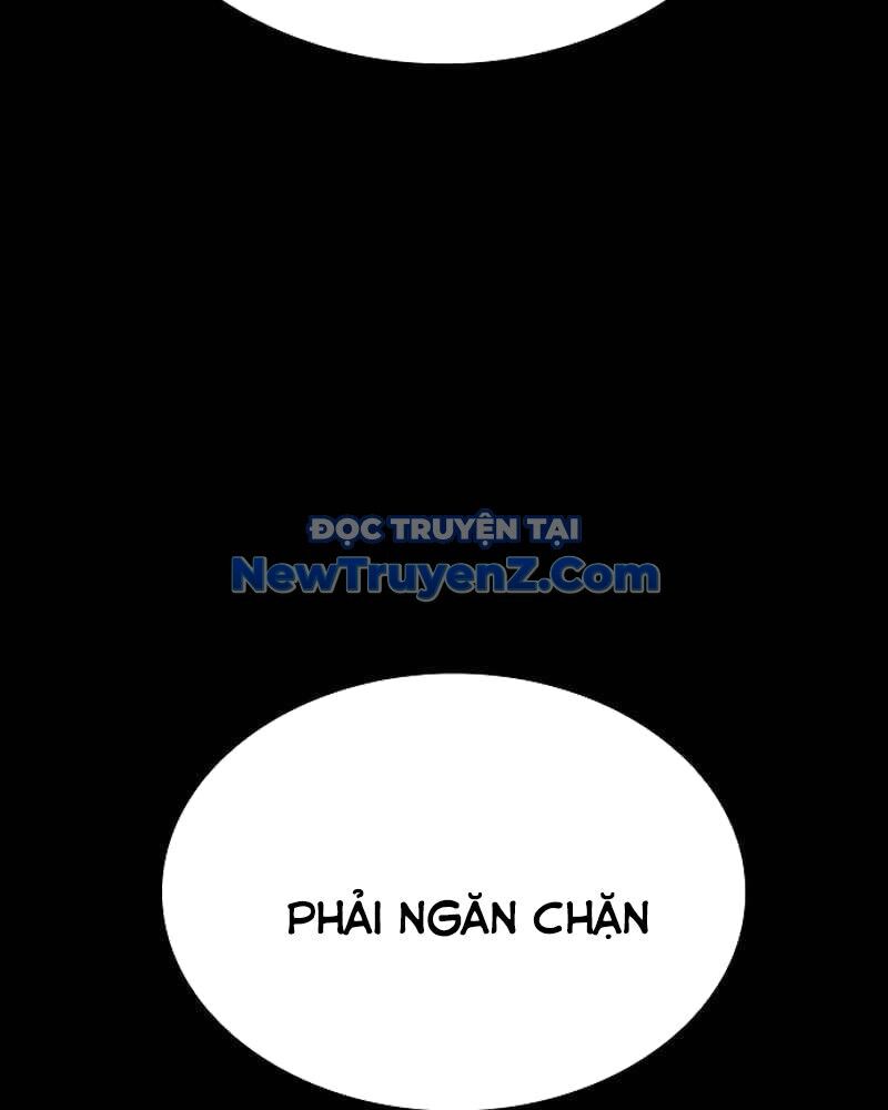 Nhật Hành Nhân