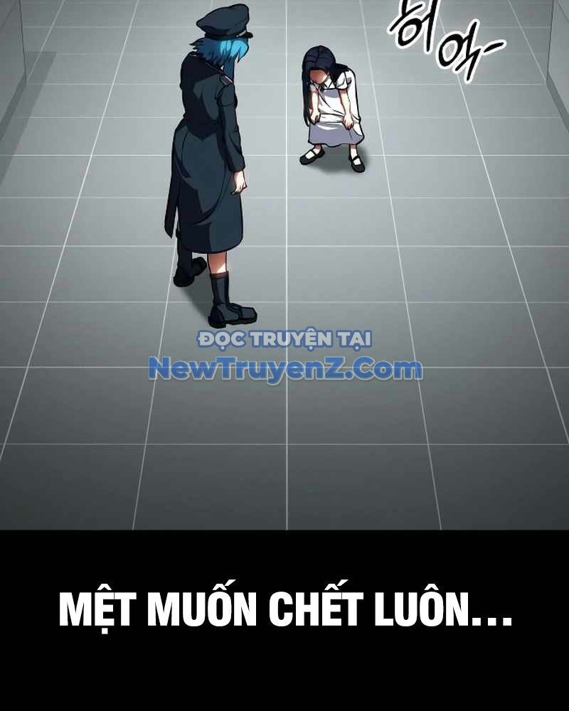 Nhật Hành Nhân