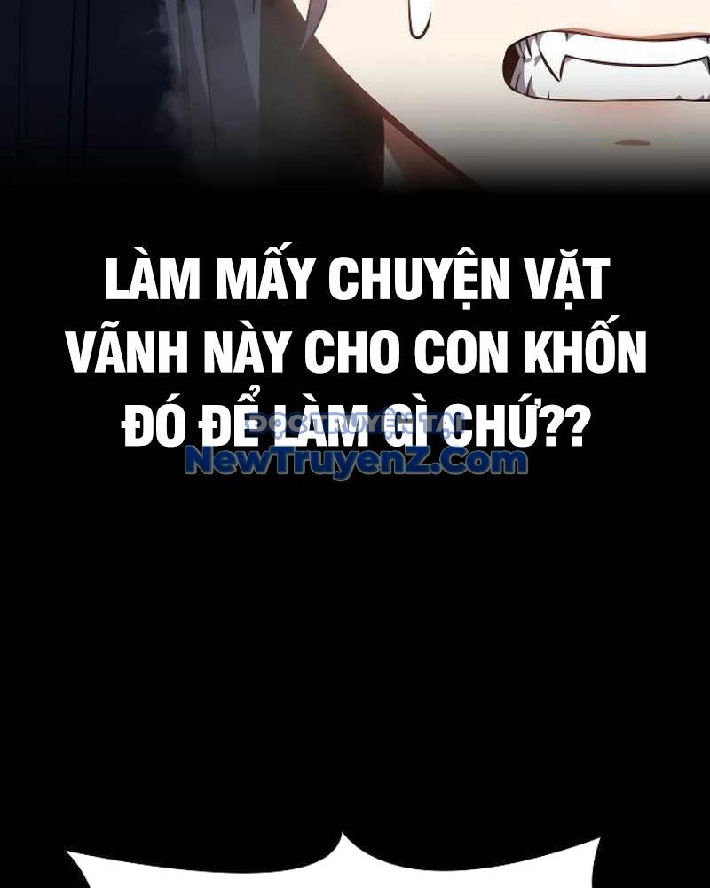 Nhật Hành Nhân