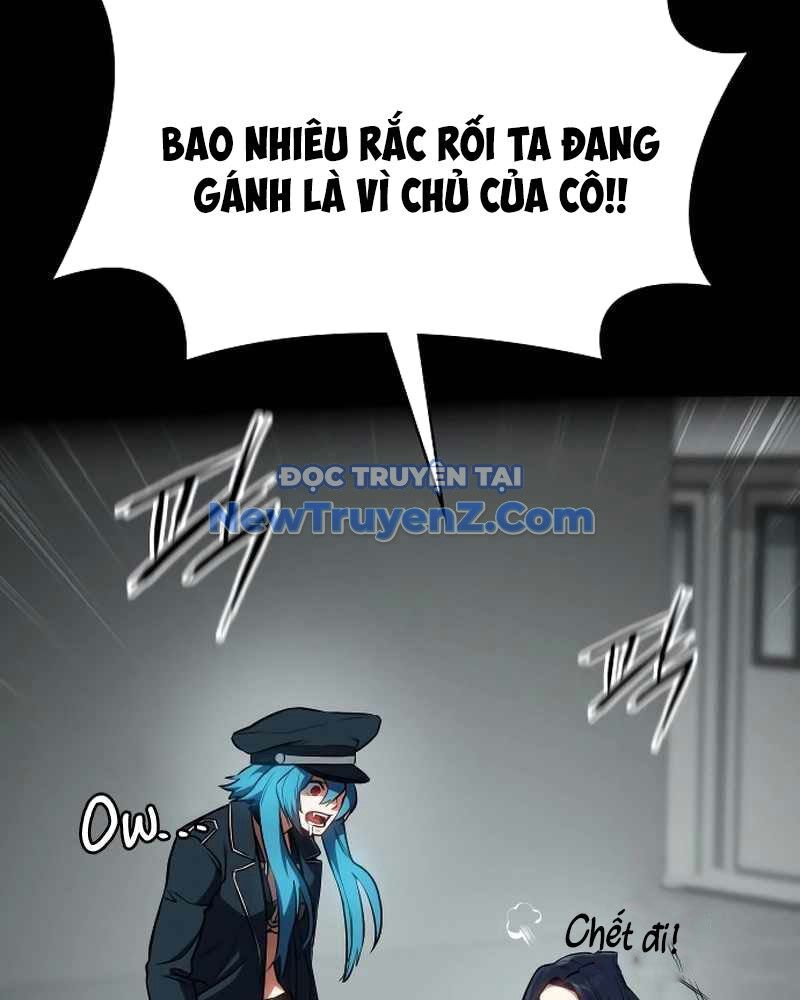 Nhật Hành Nhân