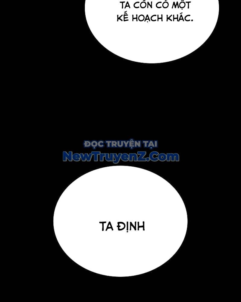 Nhật Hành Nhân