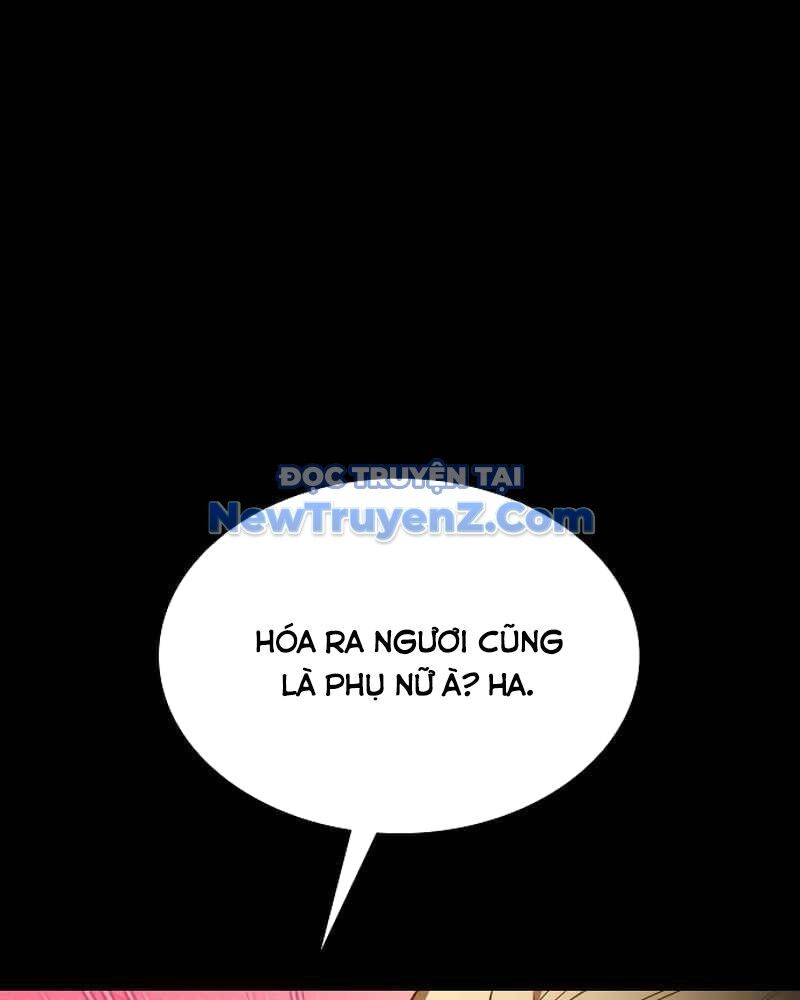 Nhật Hành Nhân