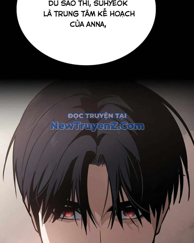 Nhật Hành Nhân