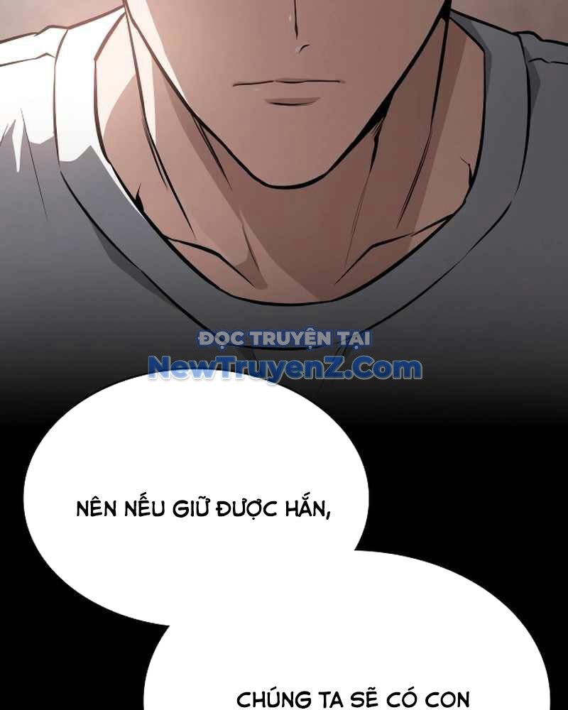 Nhật Hành Nhân