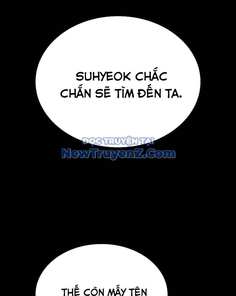 Nhật Hành Nhân