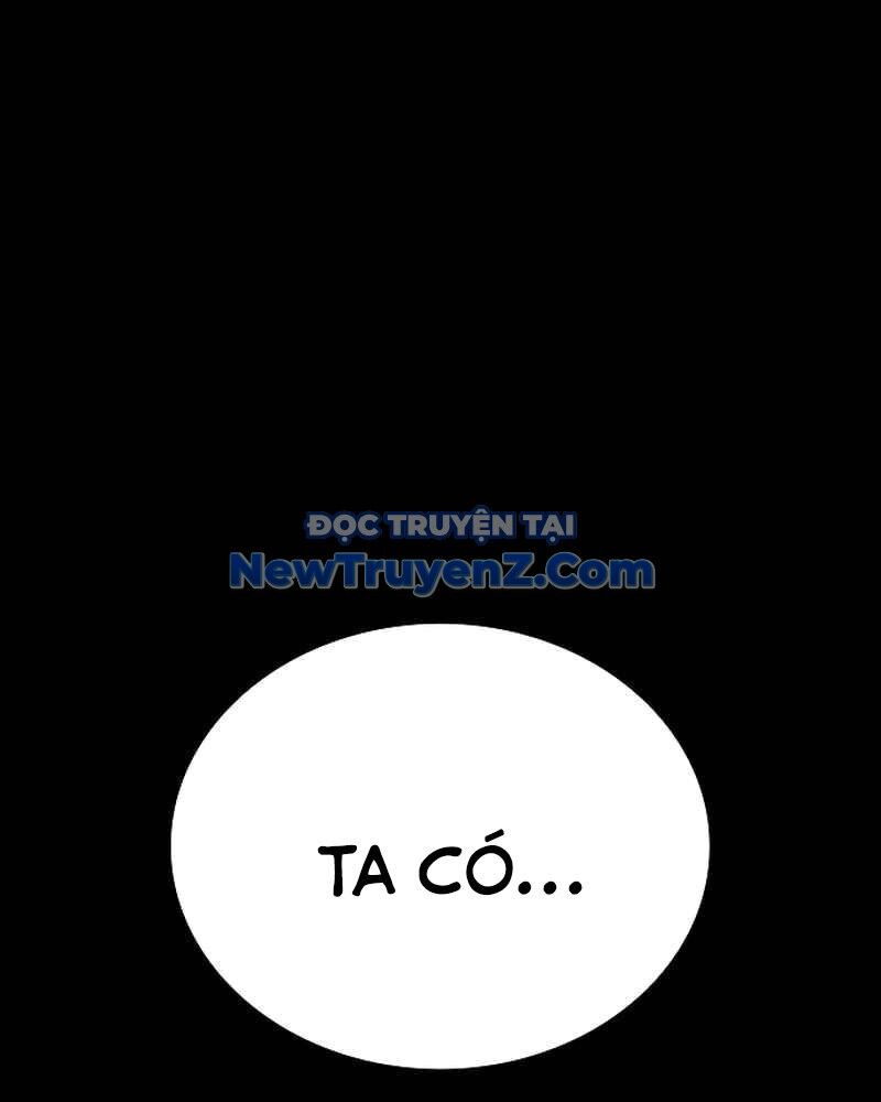 Nhật Hành Nhân