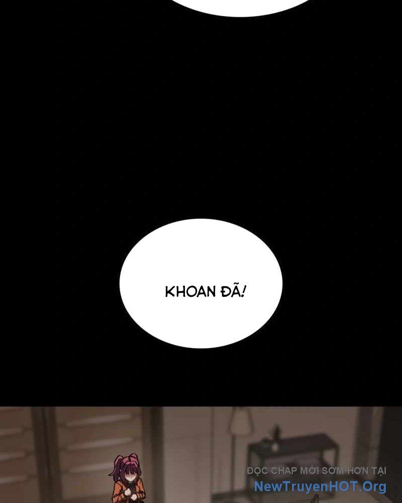 Nhật Hành Nhân