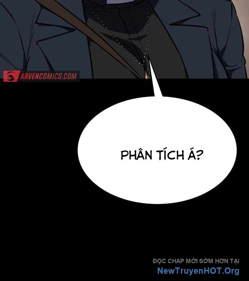 Nhật Hành Nhân