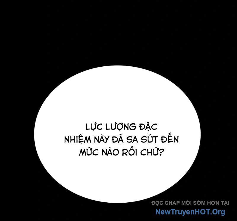 Nhật Hành Nhân