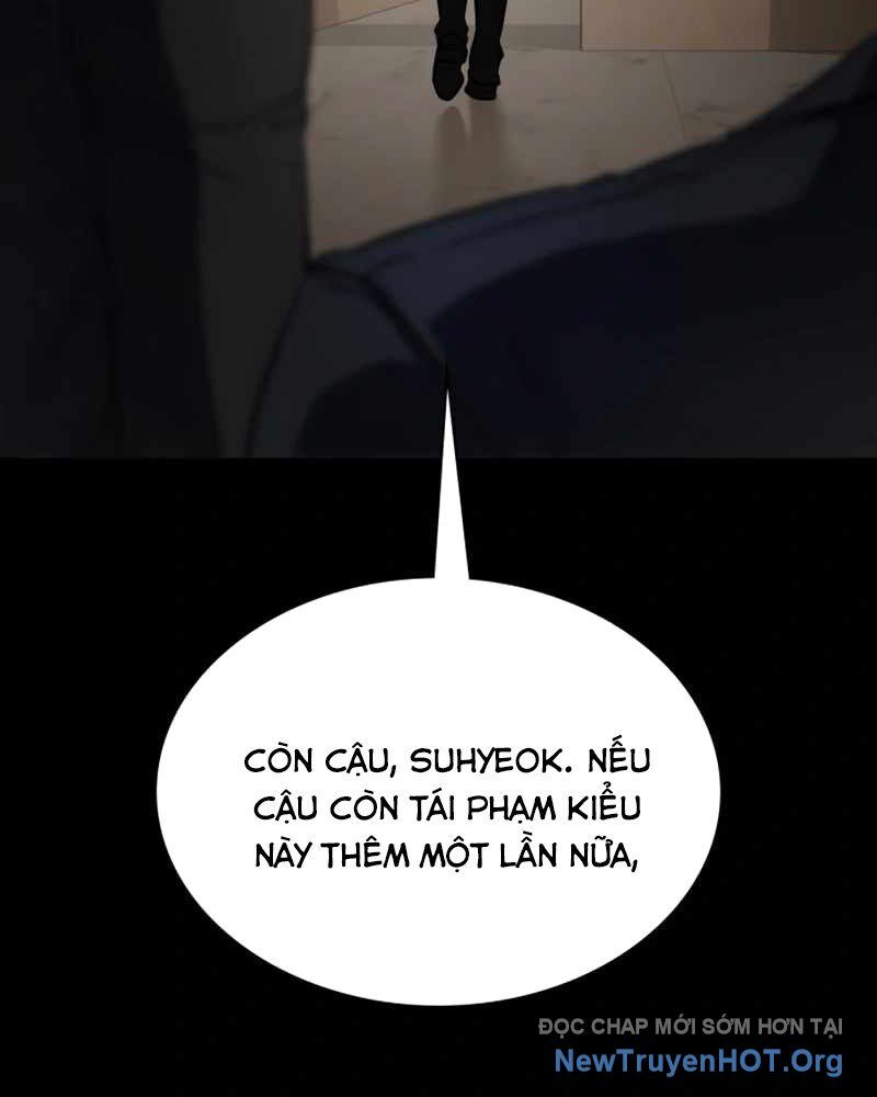 Nhật Hành Nhân
