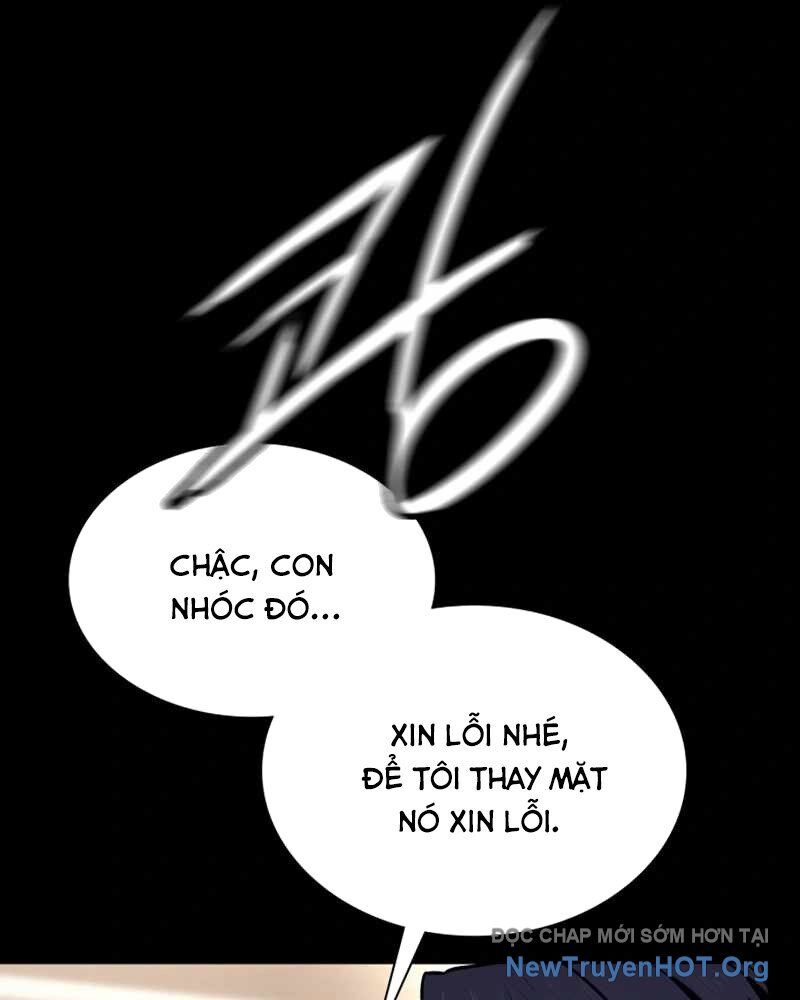 Nhật Hành Nhân