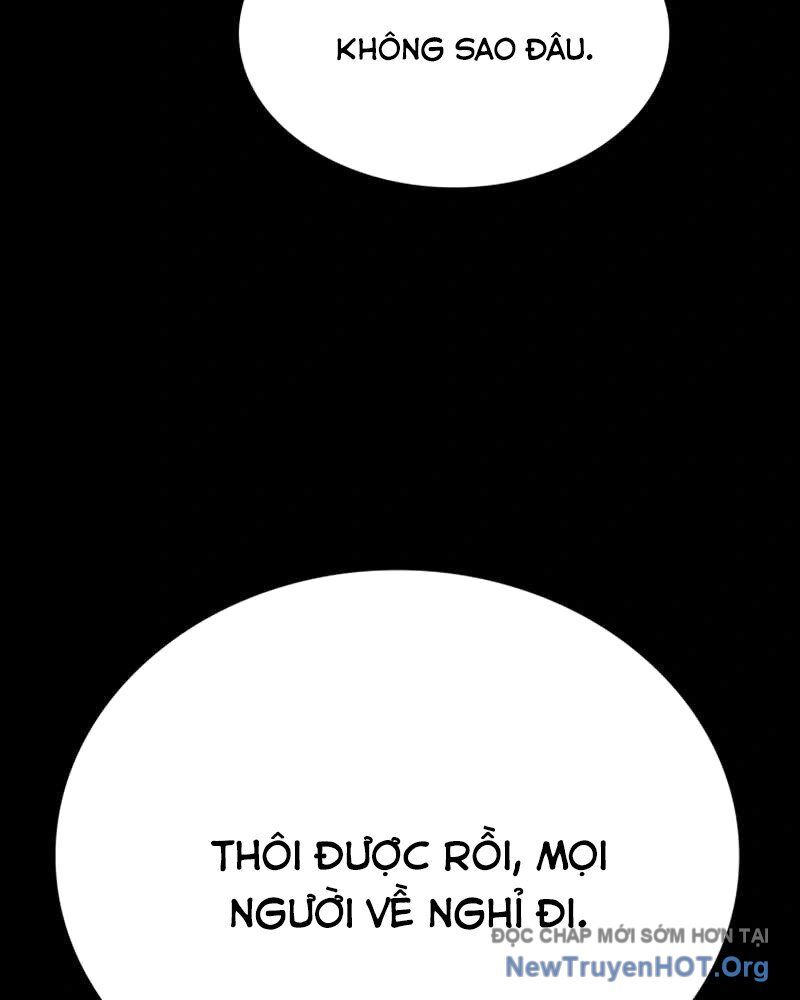 Nhật Hành Nhân
