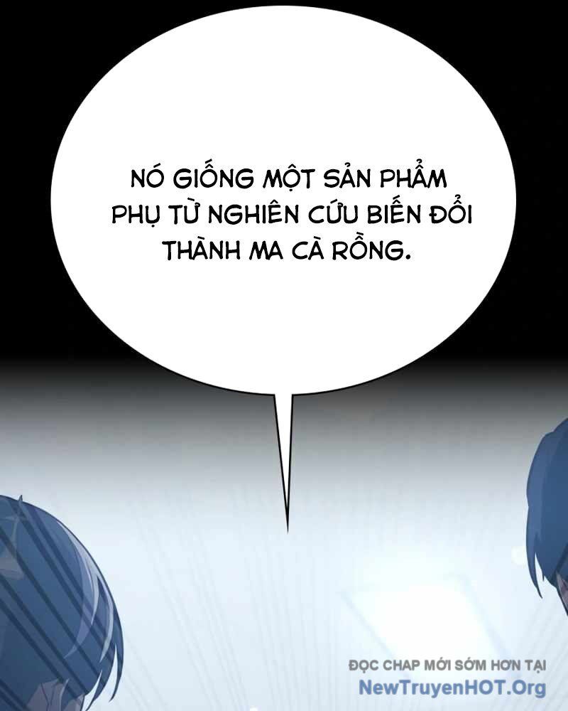 Nhật Hành Nhân