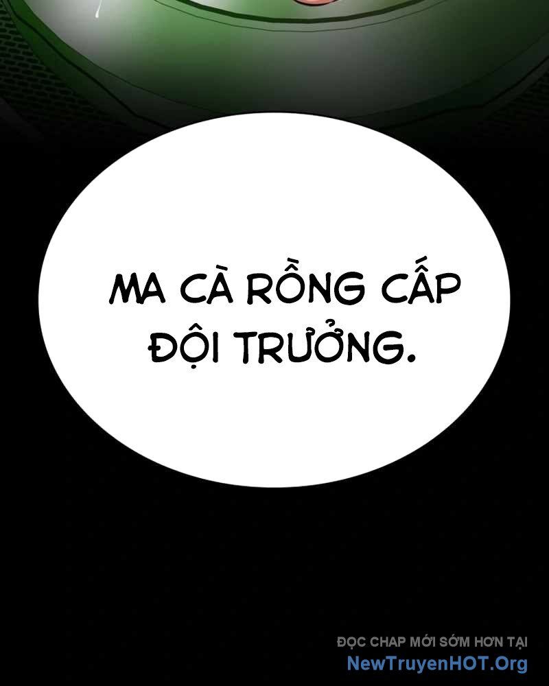 Nhật Hành Nhân