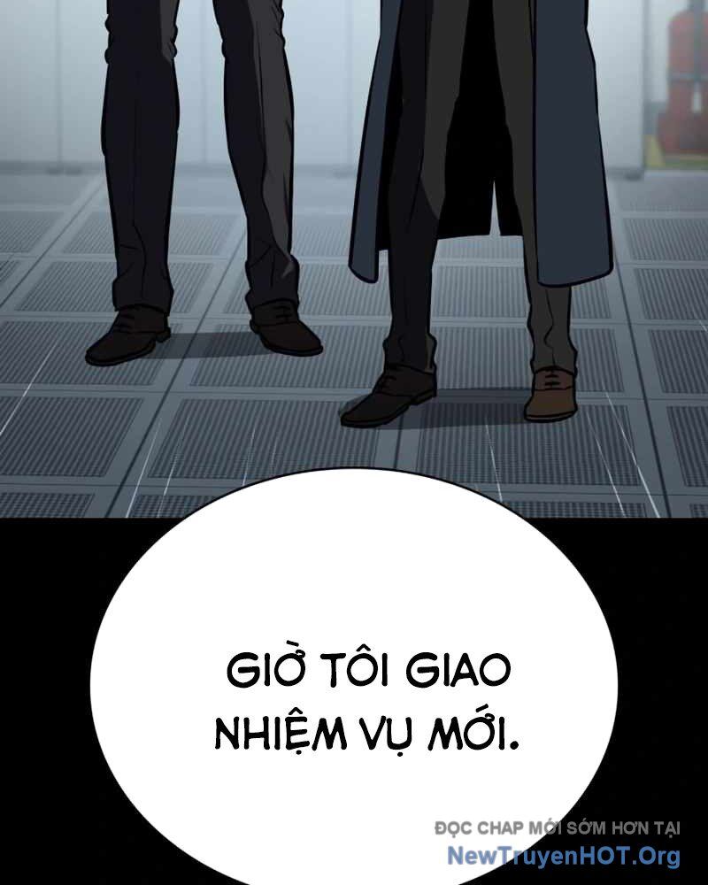 Nhật Hành Nhân