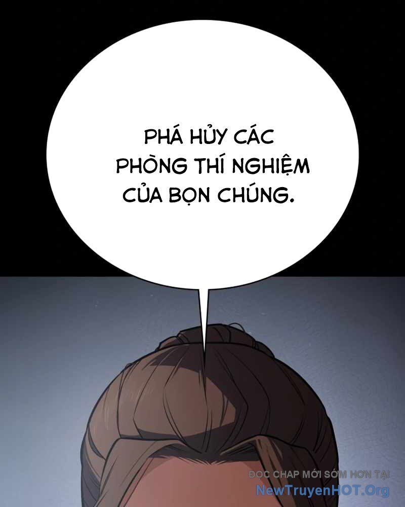 Nhật Hành Nhân