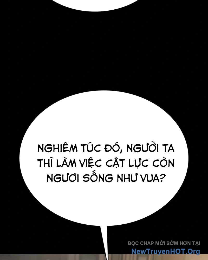 Nhật Hành Nhân