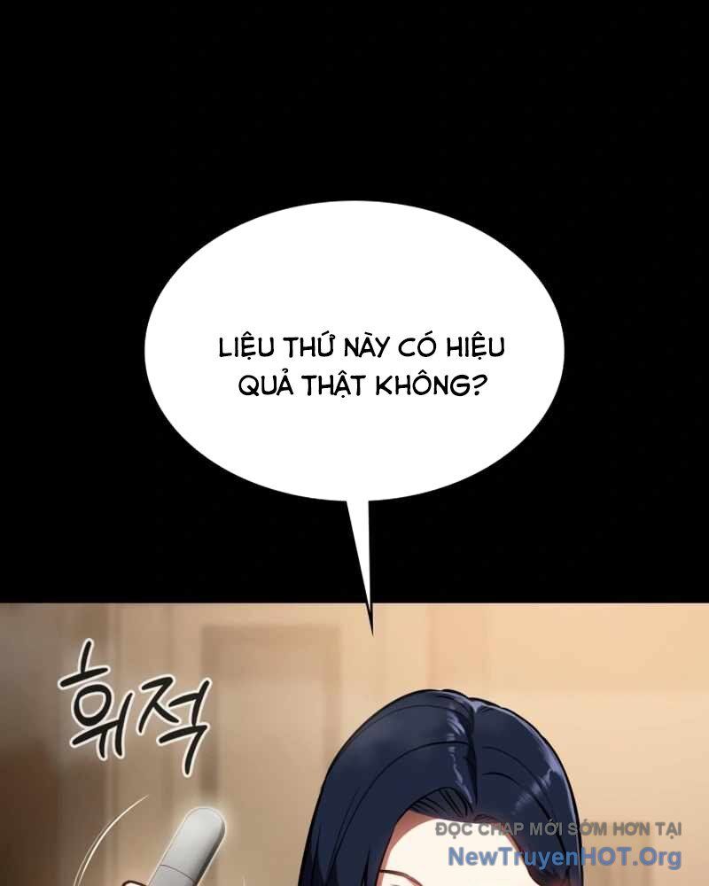 Nhật Hành Nhân