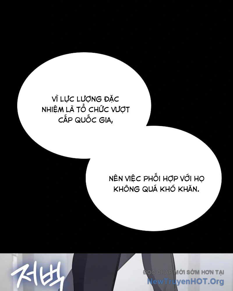 Nhật Hành Nhân
