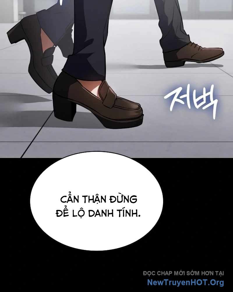 Nhật Hành Nhân