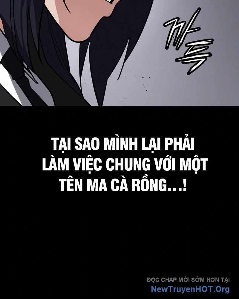 Nhật Hành Nhân