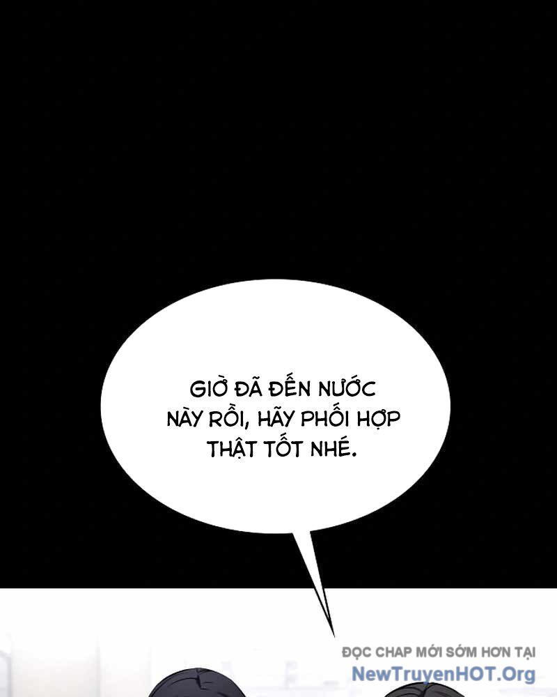 Nhật Hành Nhân