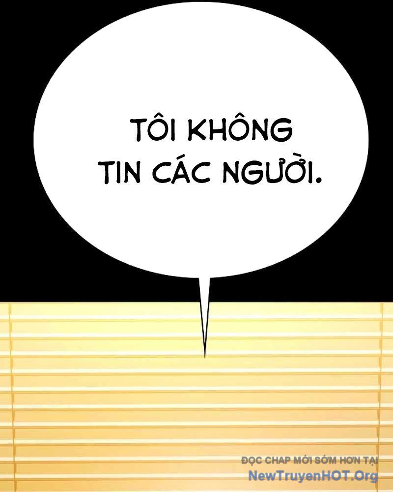 Nhật Hành Nhân