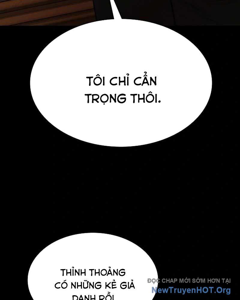 Nhật Hành Nhân