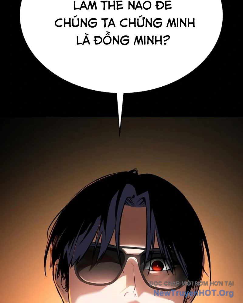 Nhật Hành Nhân