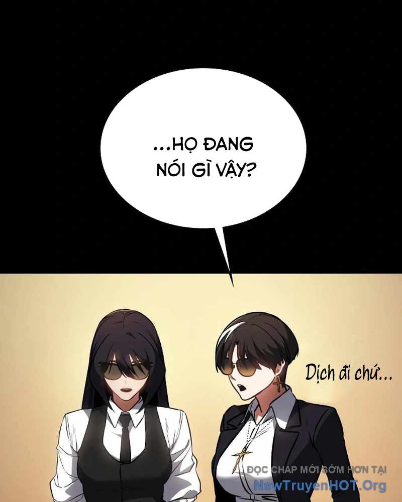 Nhật Hành Nhân