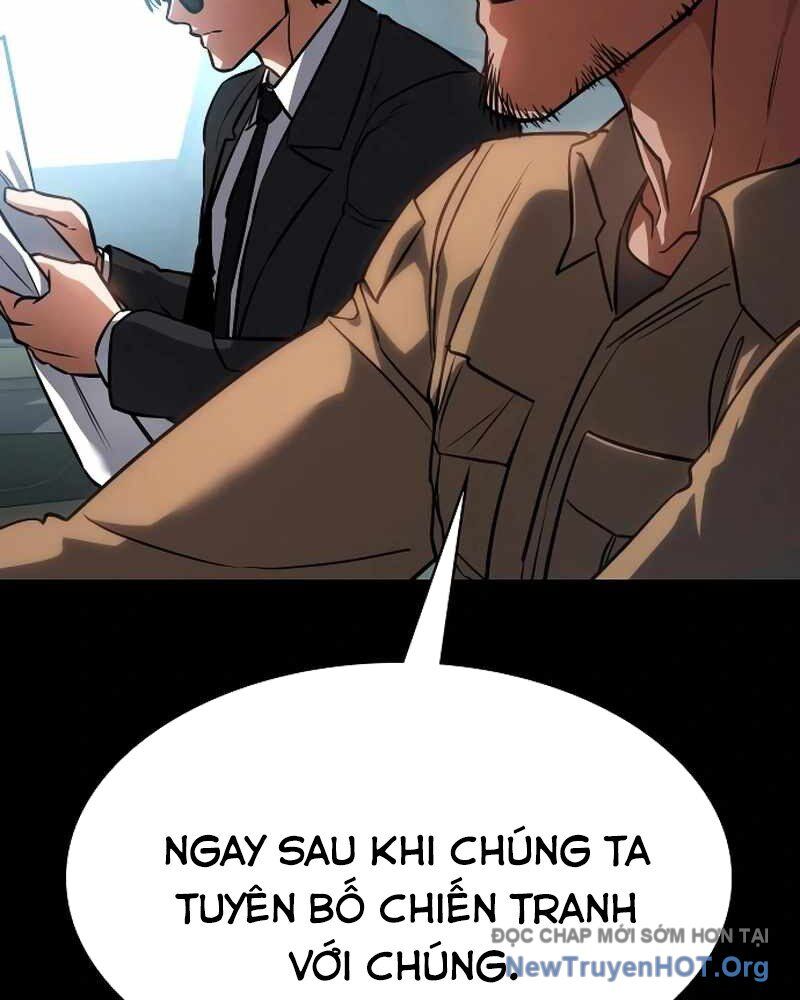 Nhật Hành Nhân