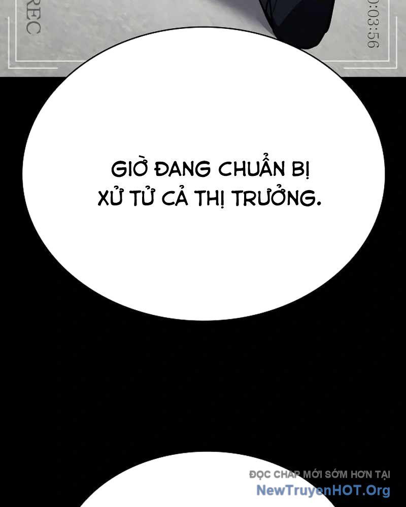Nhật Hành Nhân