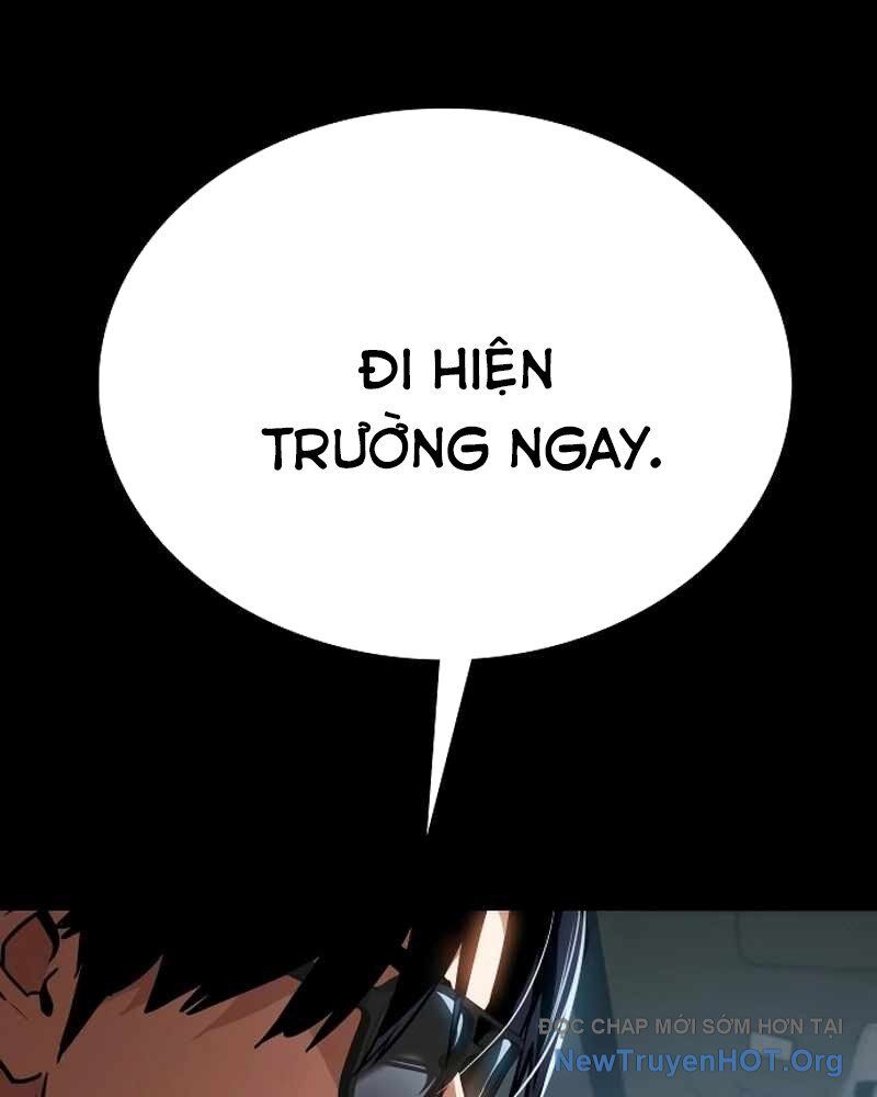 Nhật Hành Nhân