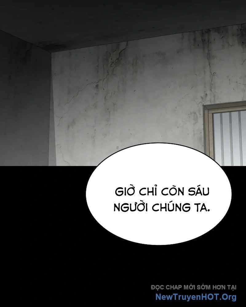 Nhật Hành Nhân