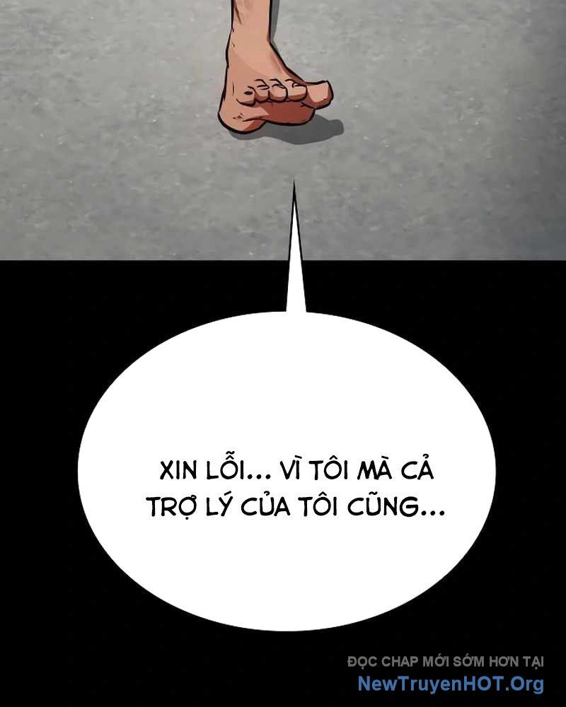 Nhật Hành Nhân